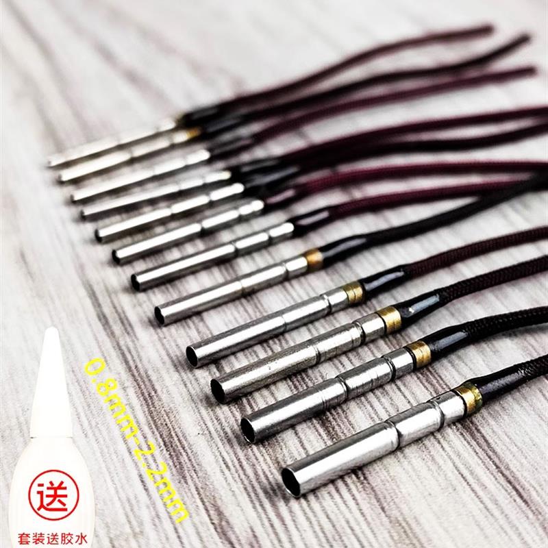 竿稍头鱼竿万向旋转竿稍绳