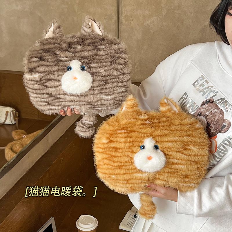 暖水袋充电款电热宝热水袋2025新款猫咪造型暖用暖女生脚暖手被窝