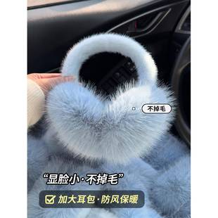 耳罩东北防寒东北哈尔滨蓝色女冬季加大耳包显脸小防风防寒学生百