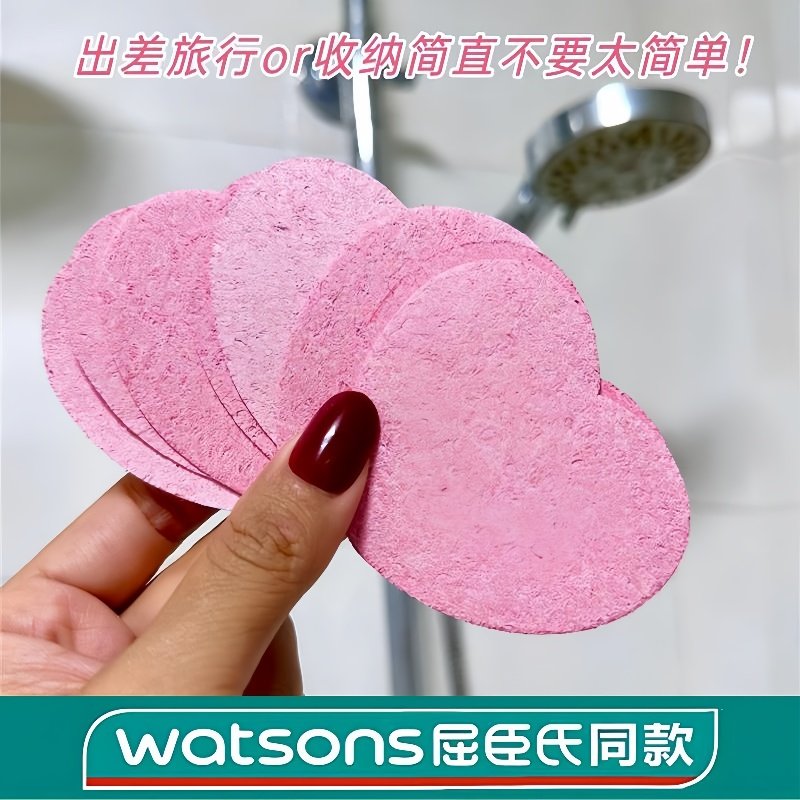 日本洗脸面扑粉色心型压缩洗脸扑木浆棉遇水变大面脸部清洁海棉去