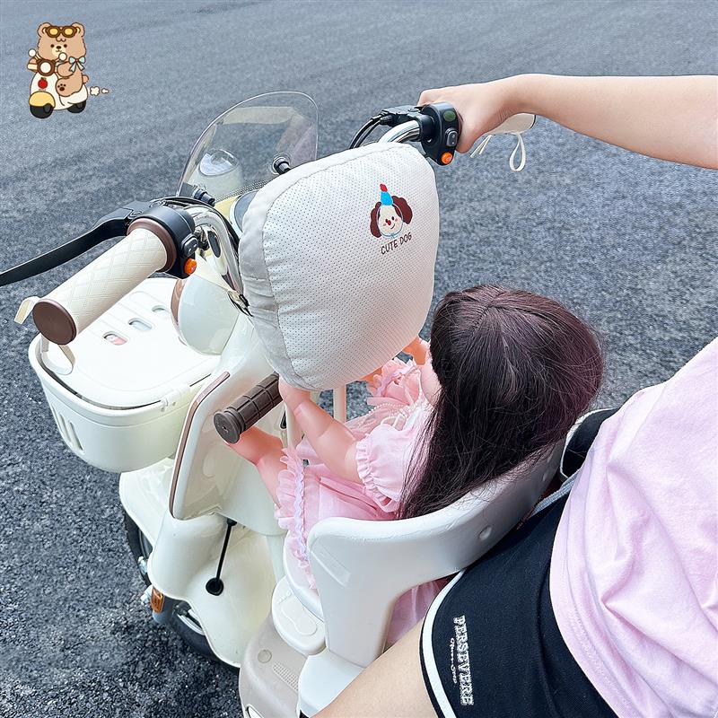电动车防撞头保护垫加大加