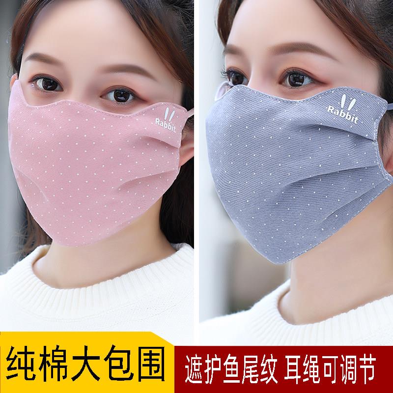 冬季口罩女秋冬纯棉布可水洗加厚保暖时尚高颜值防风防寒骑车遮脸