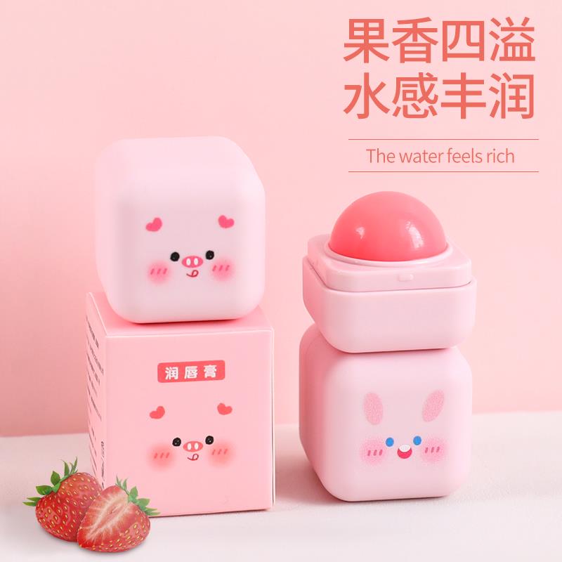 儿童唇膏小女孩专用秋冬可