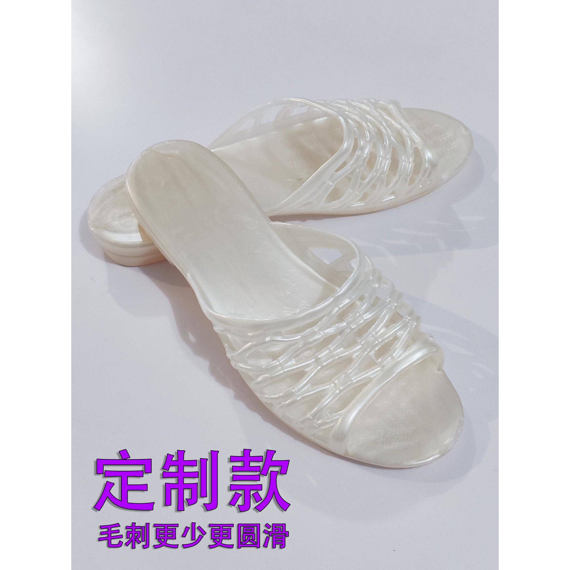 水晶拖鞋女老式速干拖老妈网状款复古风时尚外穿沙滩散步柔软