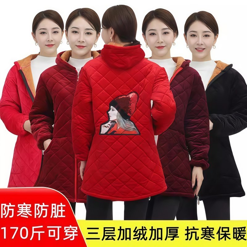 加厚加绒保暖罩衣女冬季中长款成人长袖工作棉服棉袄新款围裙大码,家庭/个人清洁工具,围裙,淘宝优惠券,粉丝福利购,淘宝优惠卷