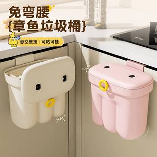 厨房挂壁垃圾桶挂式家用2026新款壁挂带盖免弯腰高颜值厕所卫生间