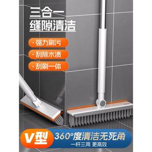 地缝刷浴室洗墙卫生间地板刷硬毛洗地刷地刷子瓷砖清洁长柄厕所