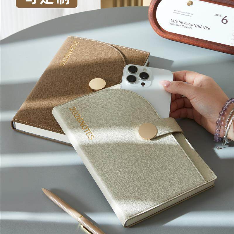 每日计划本便携2026年日程