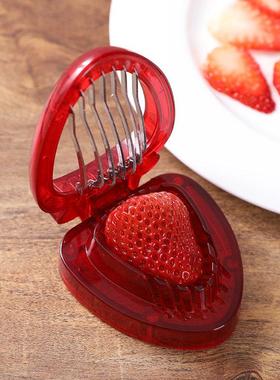 切草莓片工具厨房烘焙专用草莓切片神器蛋糕拼盘切块草莓丁刀水果