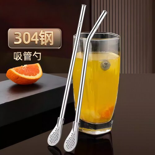 不锈钢吸管食品级304勺子