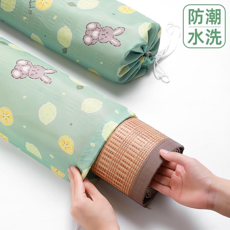 凉席收纳袋防潮防水草席直