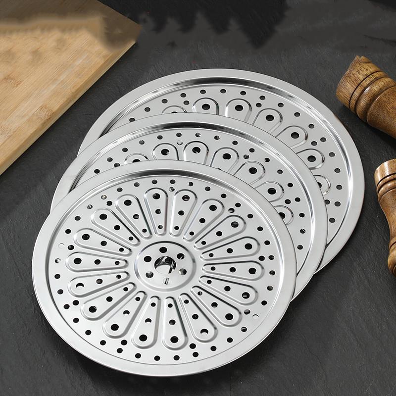 304不锈钢蒸片蒸笼家用蒸锅篦子炒锅蒸笼隔水蒸菜架格加厚盘蒸架