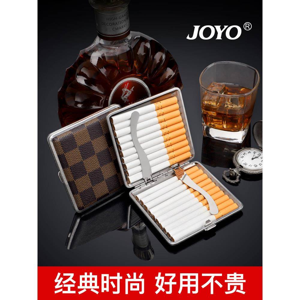 烟盒粗烟20支香新款装超薄便携男士高档皮质金属防潮粗中细支三用