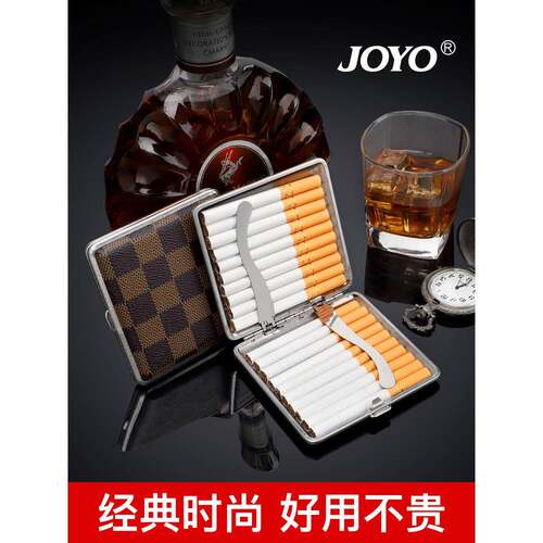 烟盒粗烟20支香新款装超薄便携男士高档皮质金属防潮粗中细支三用