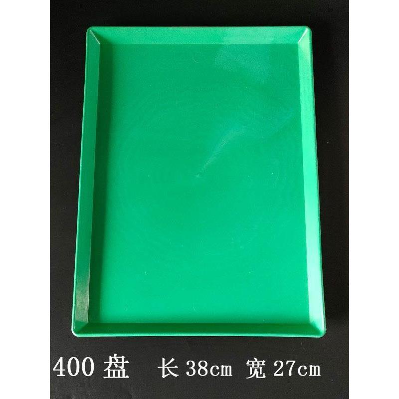 鸟笼接粪托盘八哥笼底配件鸽子粪加厚宠物