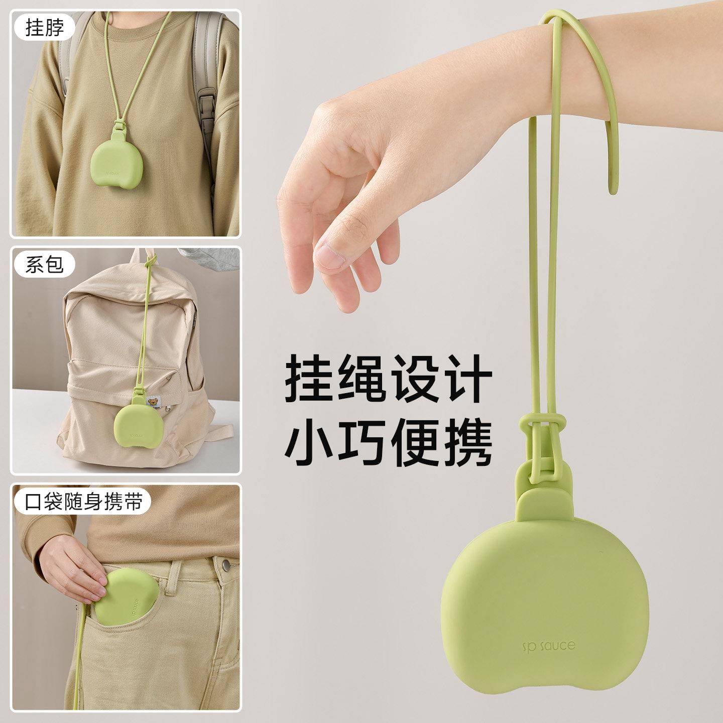 牙套盒便携硅胶挂绳随身软挂脖保持器收纳盒收纳袋隐形子软