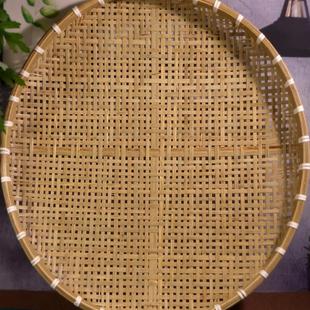 竹编晒菜网制品有孔竹筛子圆形簸箕干果收纳竹晾晒沥水筐装饰洗菜