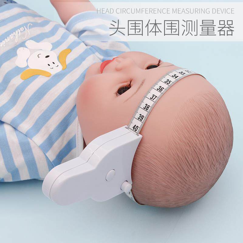 迷你卷尺可爱随身量衣尺测
