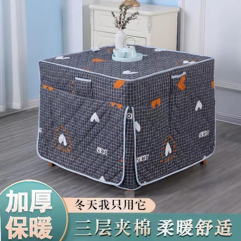 冬季烤火罩桌套棉罩电炉罩火炉罩套加厚电暖炉桌面布罩正方形保暖