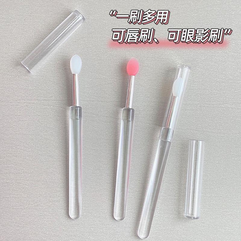 硅胶唇刷带盖口红刷唇釉便