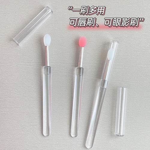 硅胶唇刷带盖口红刷唇釉便
