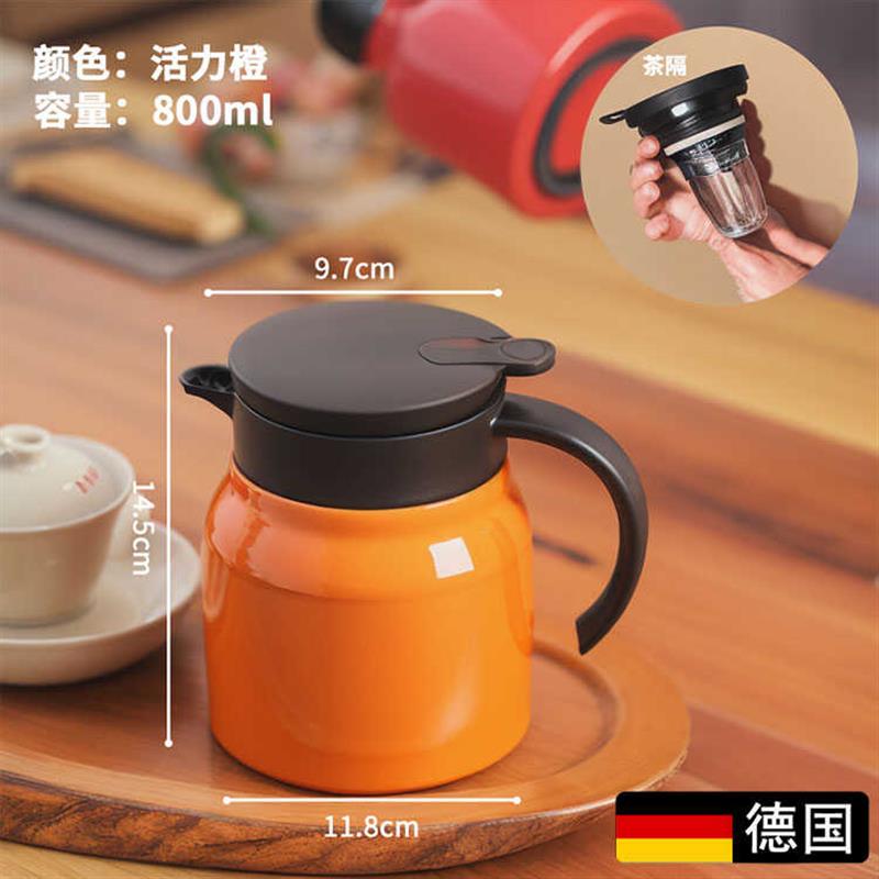 德国焖茶壶家用泡茶专用保