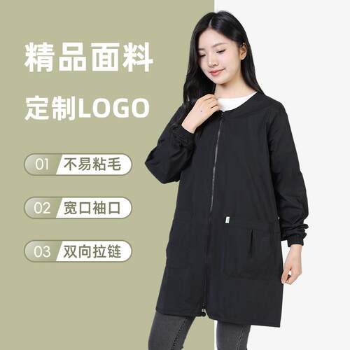 冬天2026新款罩衣女小个子长袖围裙家用厨房防水防油工作做饭穿的