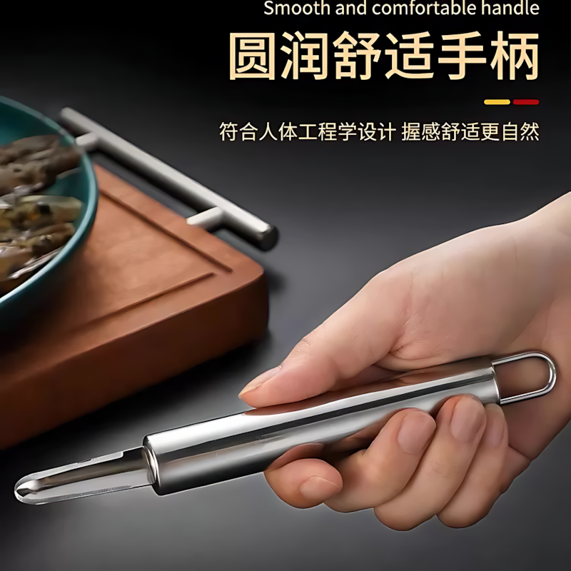 不锈钢虾线剔除刀龙眼去核刀挖虾胃挑剥虾壳取挖肉剥开虾背刀虾器,厨房/烹饪用具,虾线刀/剥虾器,淘宝优惠券,粉丝福利购,淘宝优惠卷