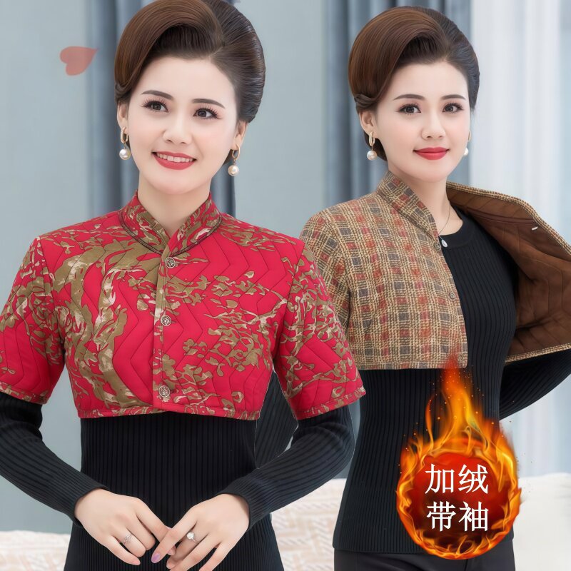 护肩外穿女士专用德绒颈椎坎肩睡