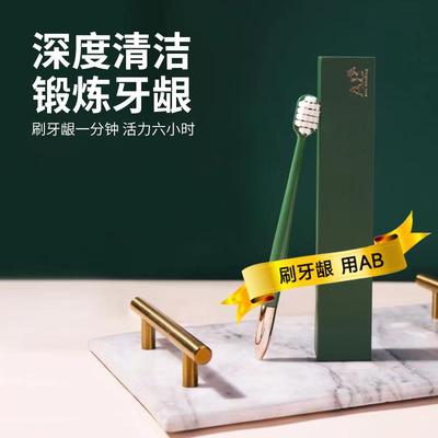 牙刷排行榜第一名软毛牙刷纳米万毛成人专用家用情侣家庭装小头男