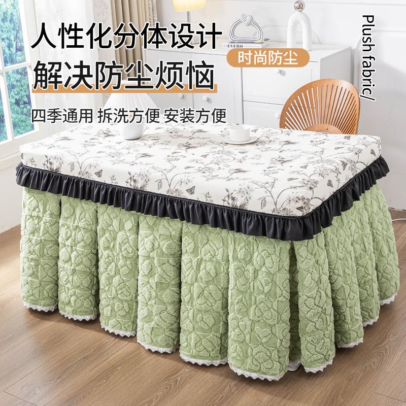 麻将桌烤火罩火炉罩电炉罩