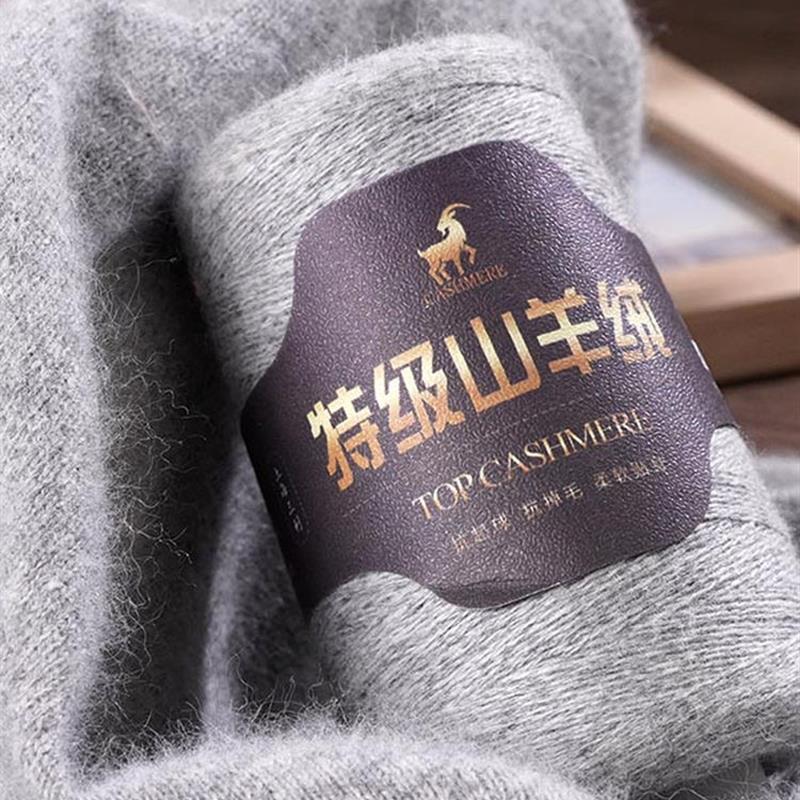 羊绒毛线围巾手工diy正品