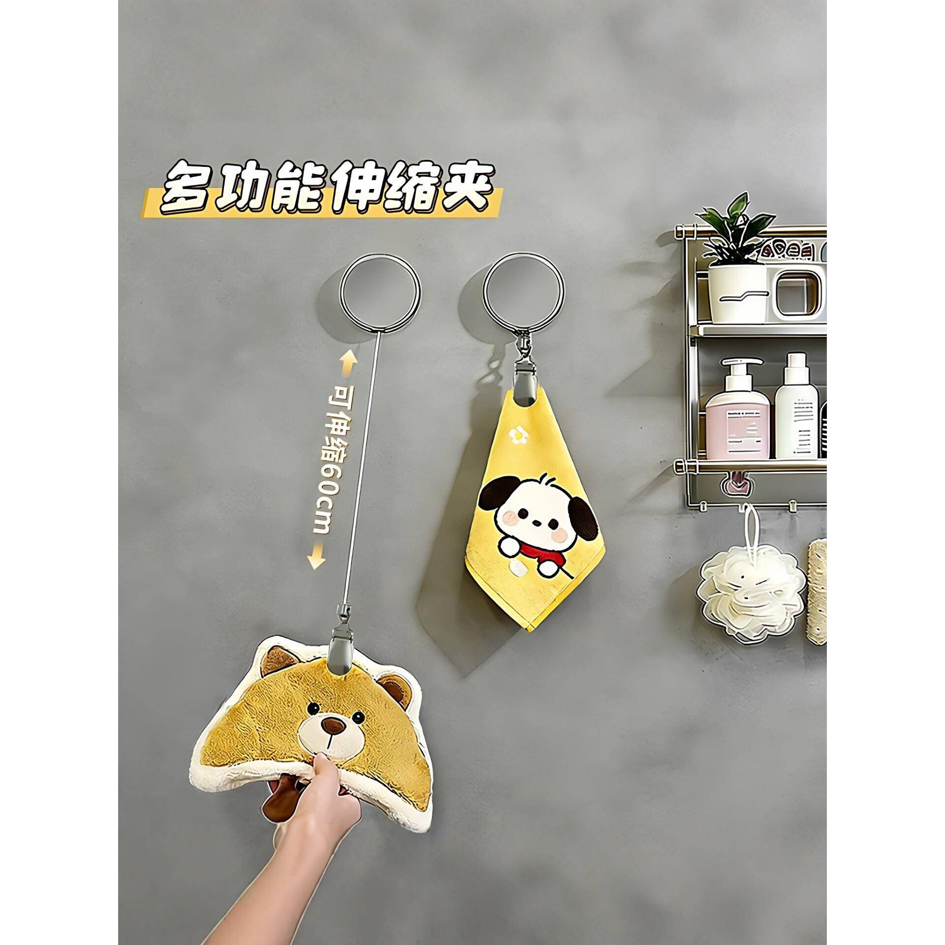 多功能伸缩夹自动回弹抹布毛巾挂绳夹子浴室卫生间擦手巾固定挂钩