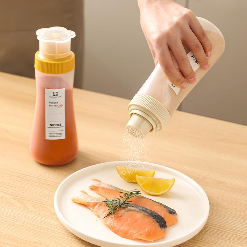 撒粉罐商用烘焙烧烤撒料瓶