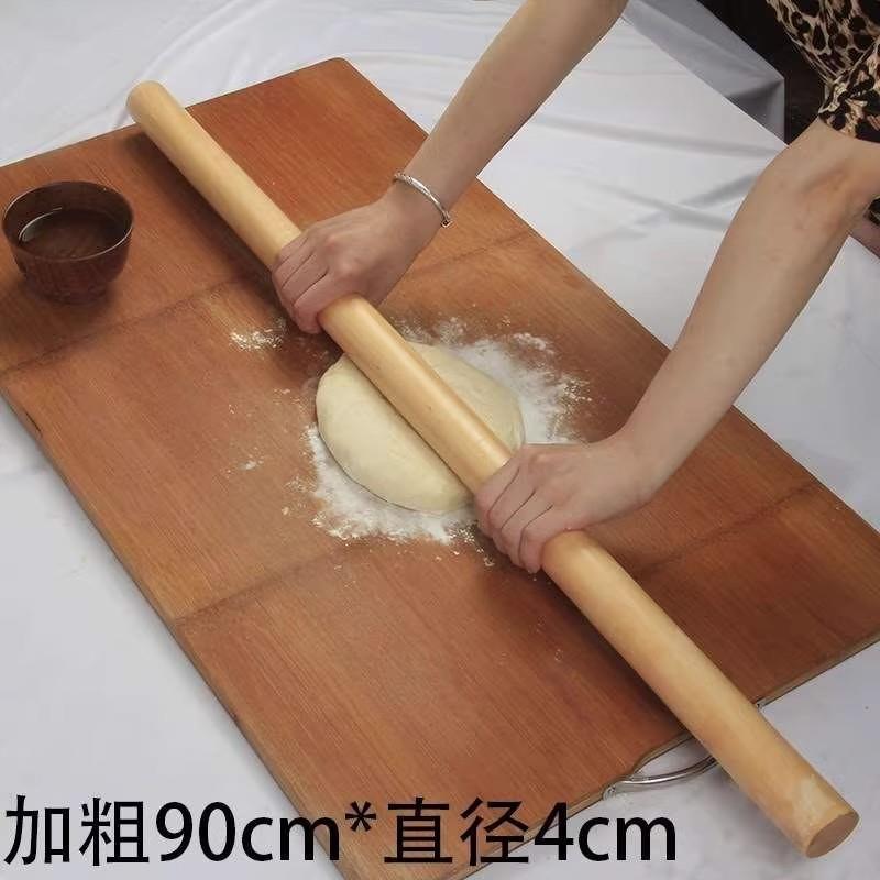 擀面杖实木榉木加粗撖面扦