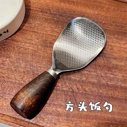 可立式饭勺不粘米饭304不锈钢米饭铲子胡桃木质手柄精致盛饭勺