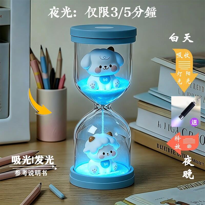 沙漏计时器全塑料卡通儿童计时3/5/10分钟学生吃饭流沙瓶毕业礼物