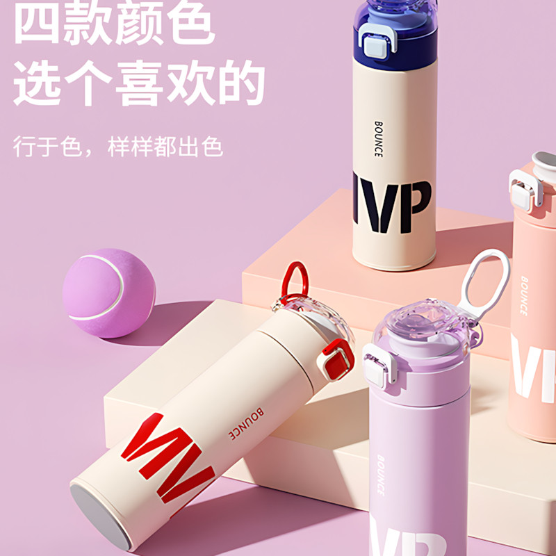 1000ml大容量保温杯男女士双饮2025新款水杯吸管水壶运动学生杯子