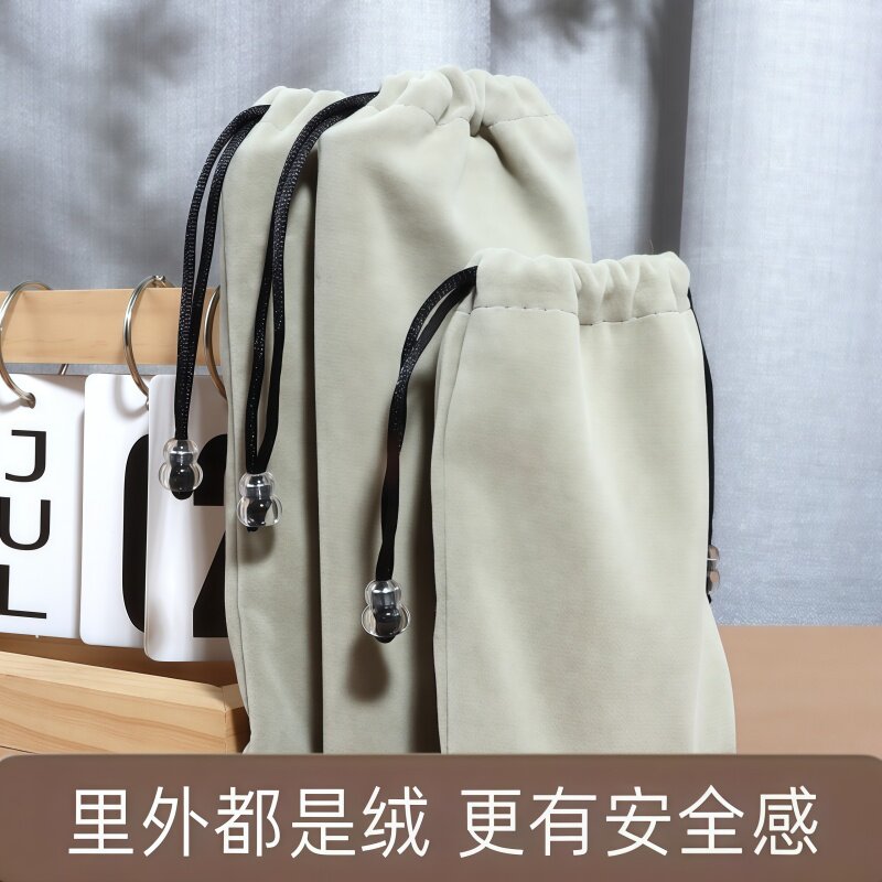 充电宝收纳袋抽绳束口双面绒手机