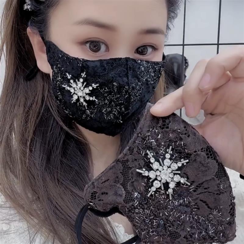 2026秋冬新款时尚高颜值雪花蕾丝刺绣加厚小口罩钉珠雪花保暖款女