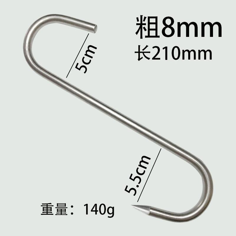 不锈钢挂肉钩子牛肉钩挂腊