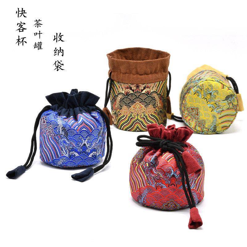 茶具收纳包快客杯收纳布袋便携旅行茶叶罐车载户外中式加厚福袋子