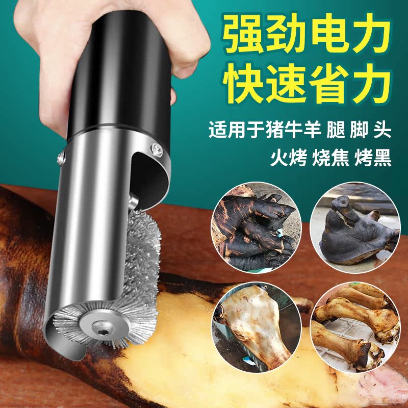 【洗猪脚神器】今天发货!