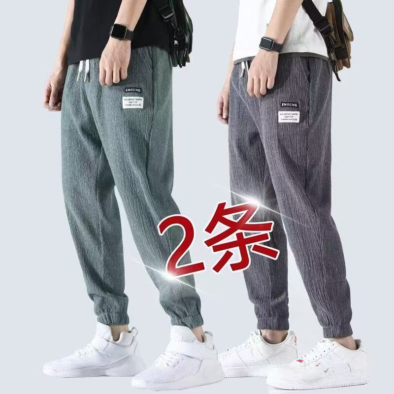 夏季纯色束脚裤男宽松潮流棉麻亚麻潮牌哈伦裤小脚裤运动休闲长裤