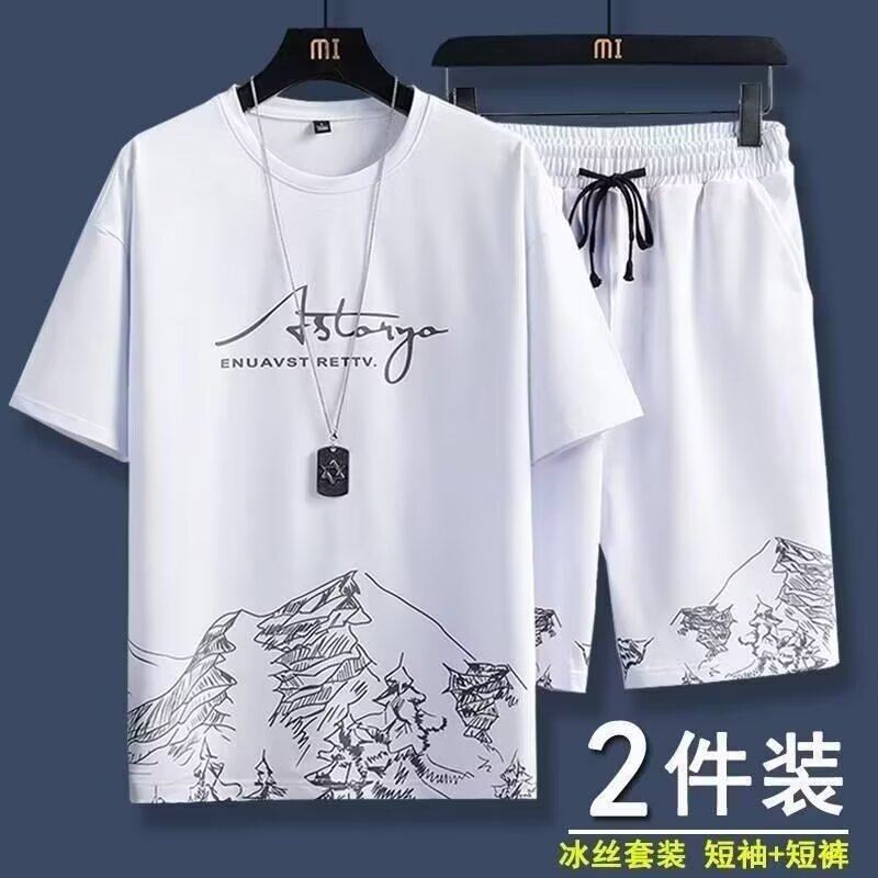 冰丝速干运动衣服套装夏 短袖宽松t恤男女款健身跑步羽毛球薄上衣