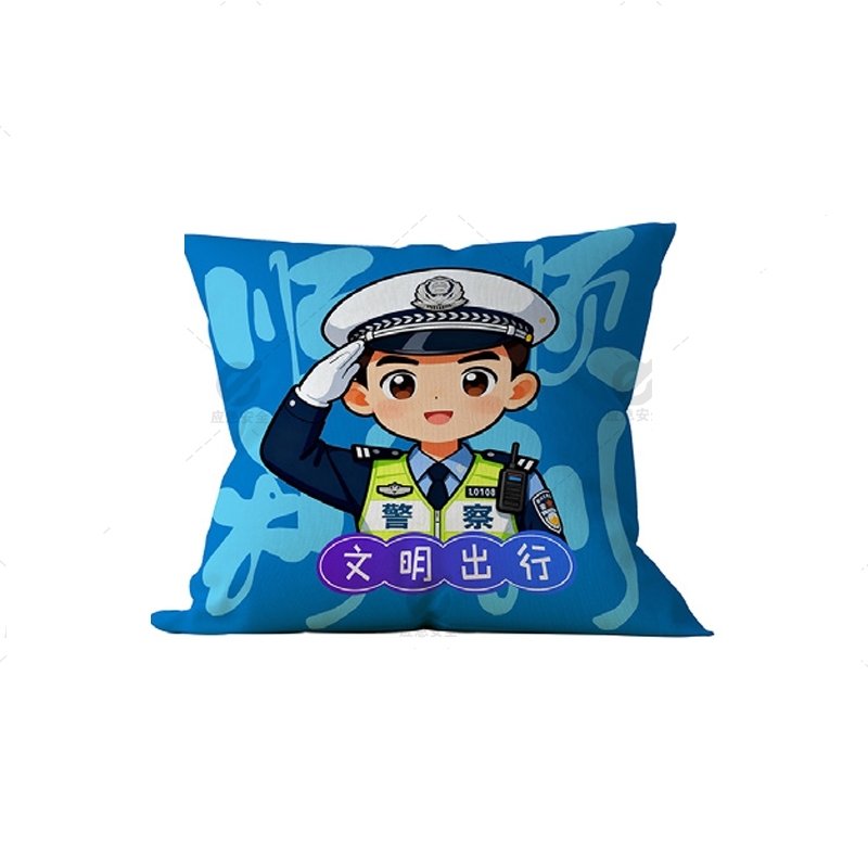 交警大队公12.2全国交通安全日主题活动宣传礼品广告抱枕定制logo