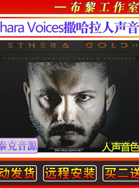 撒哈拉人声音源Zero-G ETHERA Gold Sahara Voices康泰克编曲音源