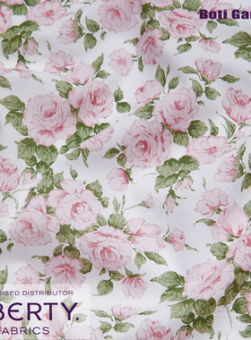 LIBERTY 100支进口正品长绒棉 粉玫瑰 卡琳 Carline 经典款