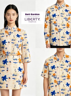 Liberty Tana 100支英版进口面料中国特定节日郊游 FESTIVITIES