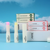 润唇膏女保湿 滋润补水凡士林防干裂去死皮淡化唇纹正品